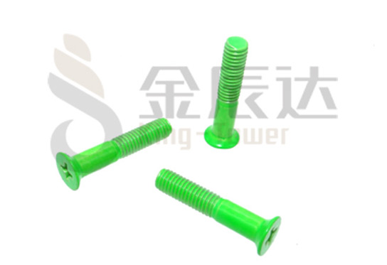 绿色螺丝  绿色螺丝