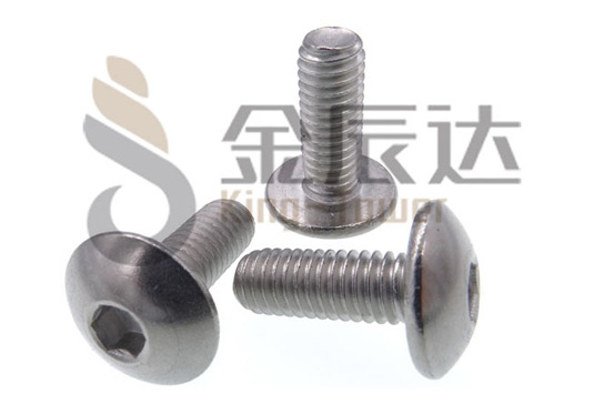 伞头内六角螺丝