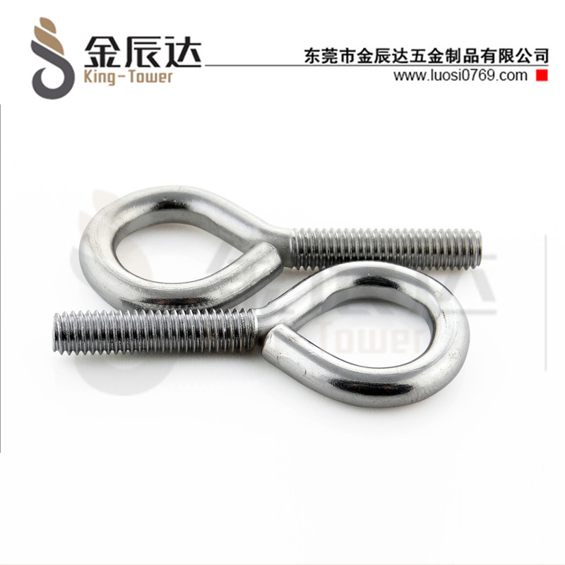 四方垫组合螺钉