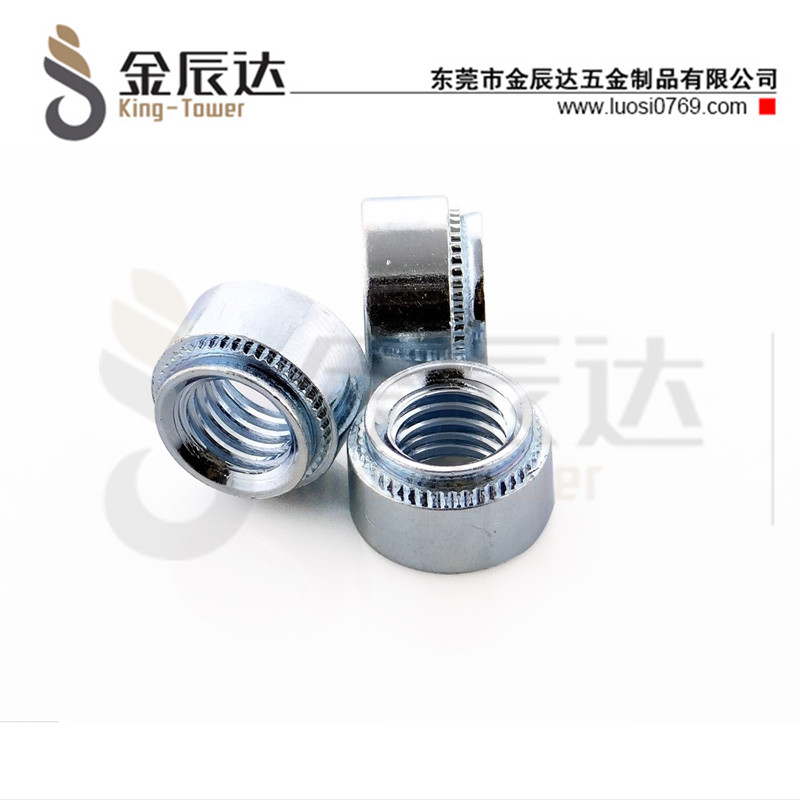 四方垫组合螺钉