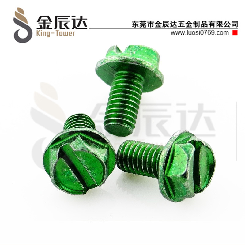 四方垫组合螺钉