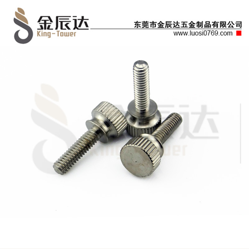 四方垫组合螺钉