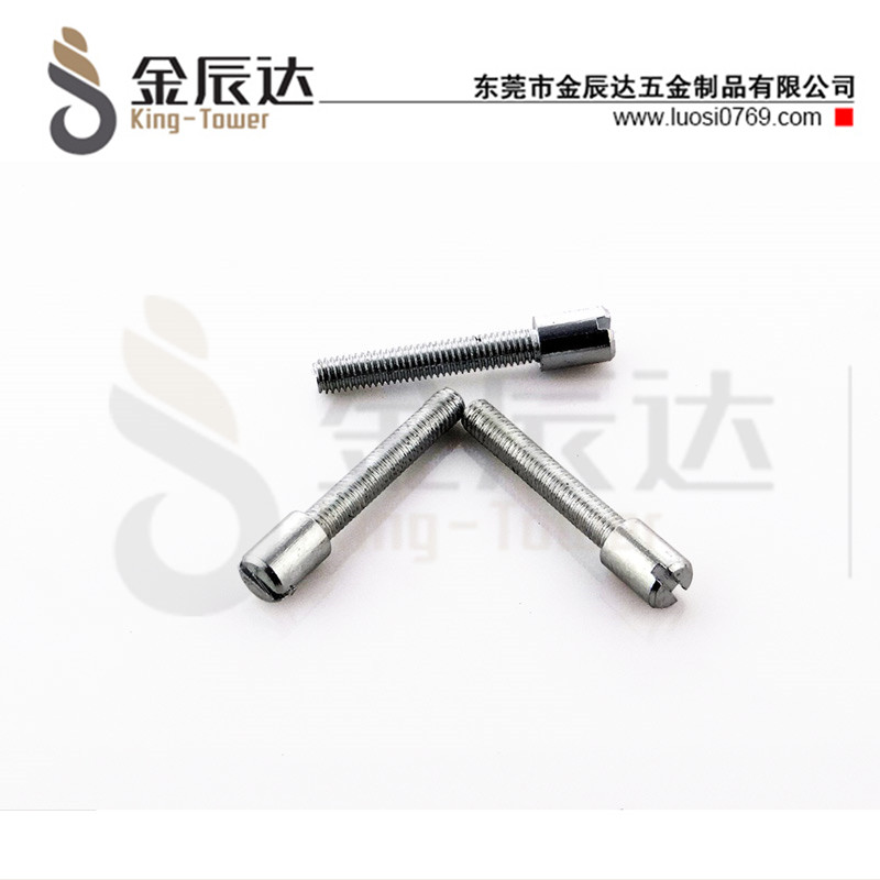 四方垫组合螺钉