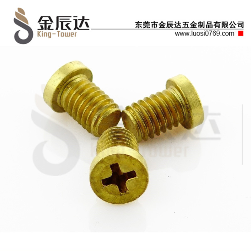 四方垫组合螺钉