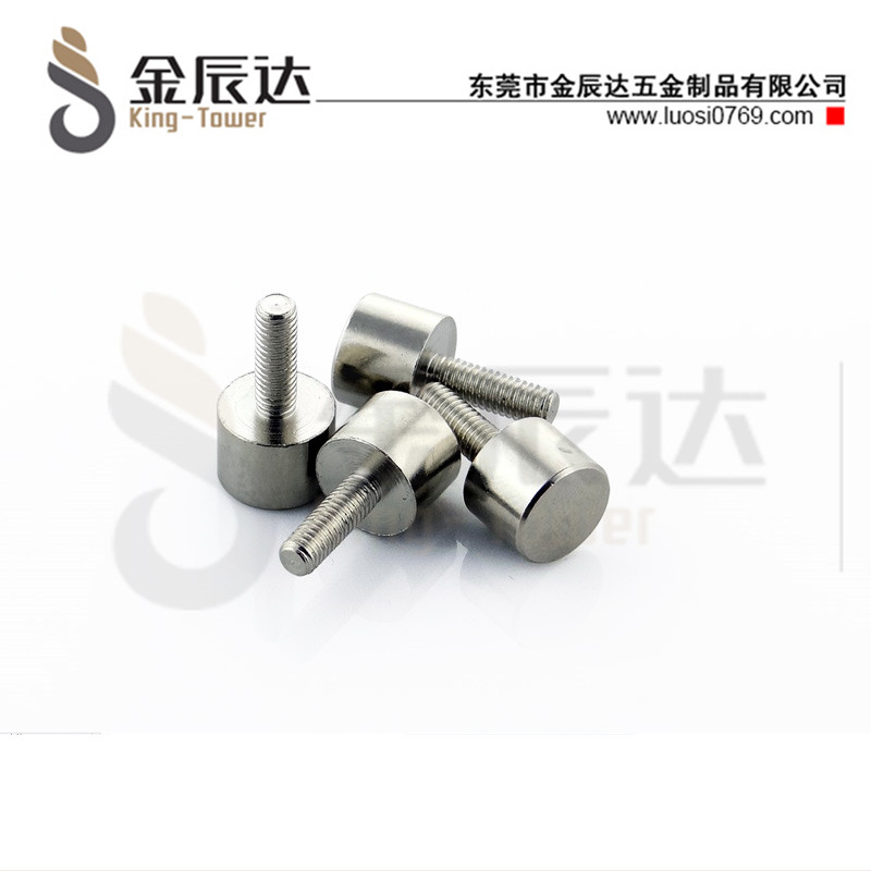 四方垫组合螺钉