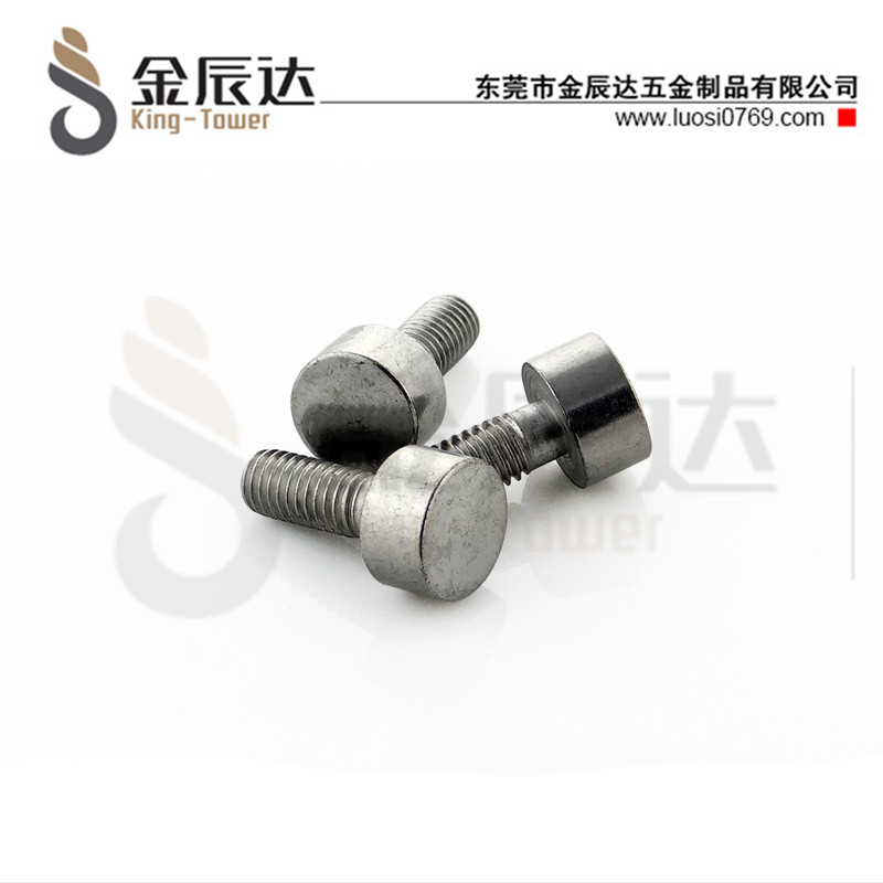 四方垫组合螺钉