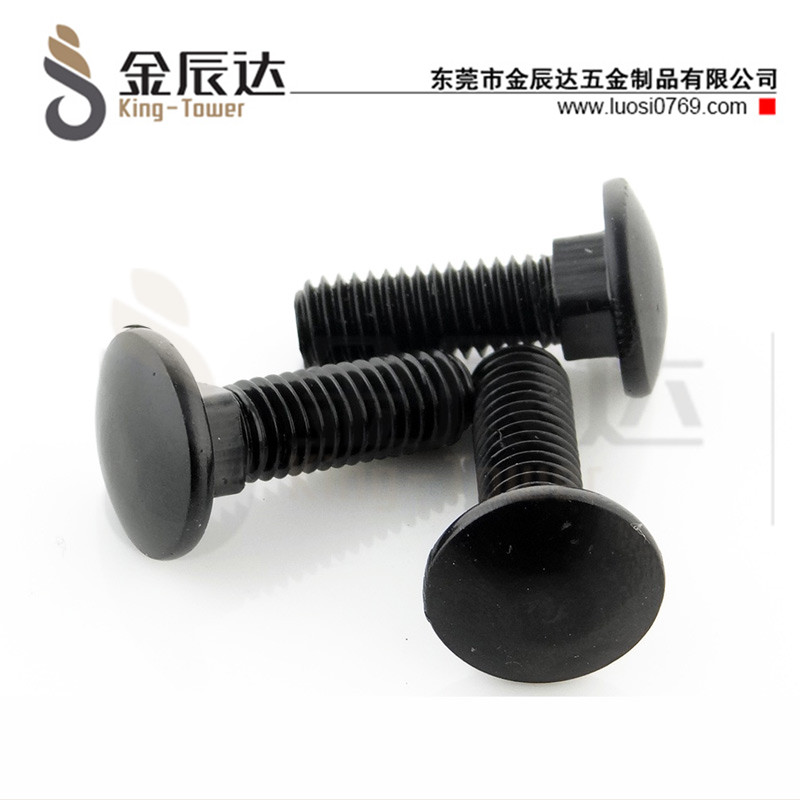 四方垫组合螺钉 四方垫组合螺钉