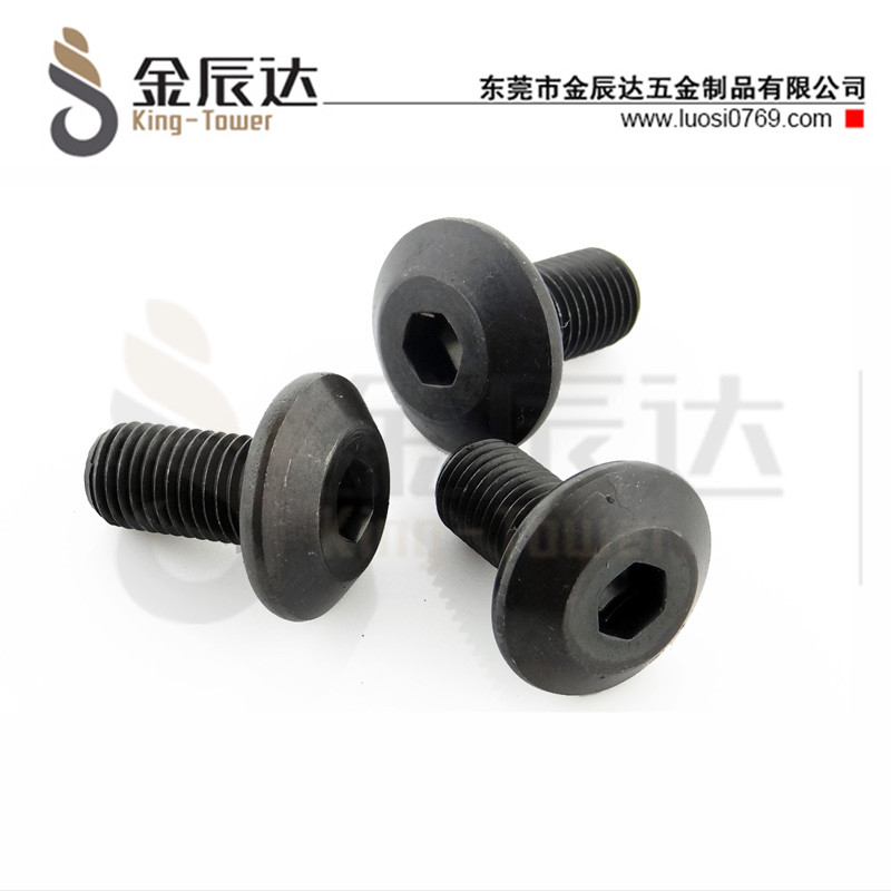 四方垫组合螺钉 四方垫组合螺钉