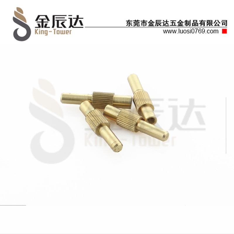 四方垫组合螺钉