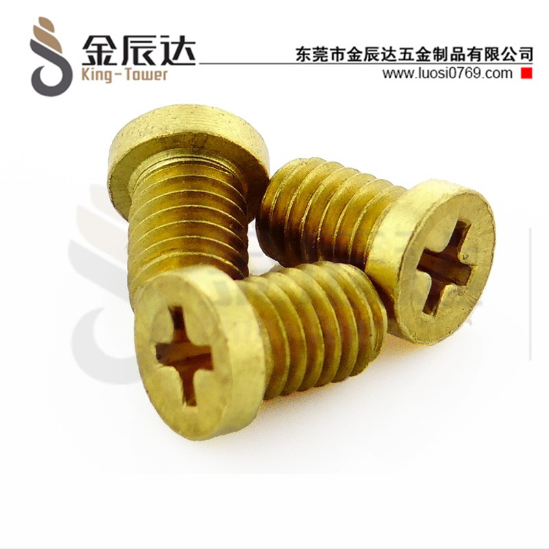 四方垫组合螺钉