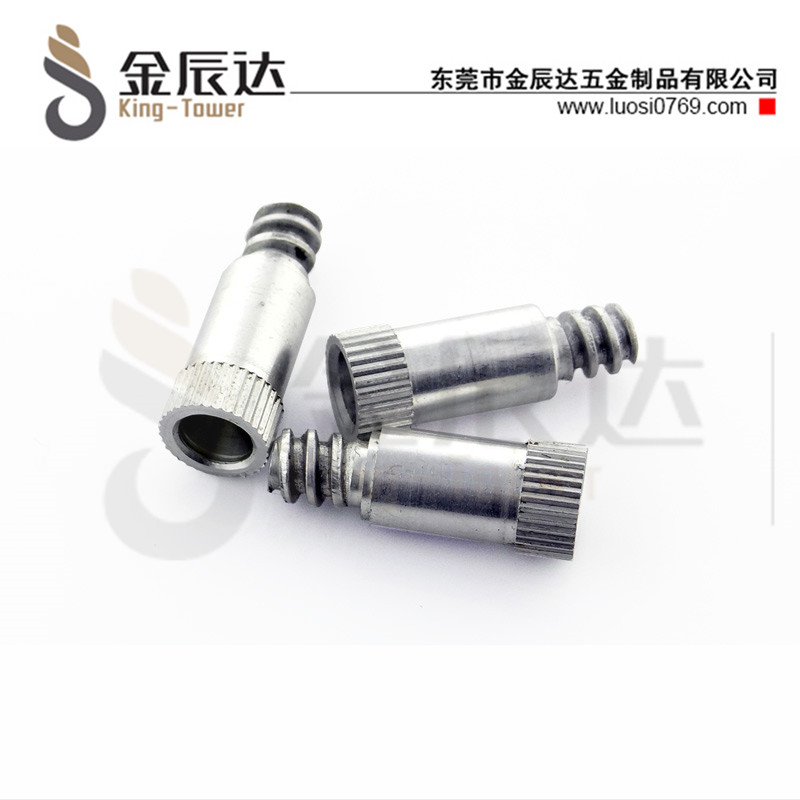 四方垫组合螺钉