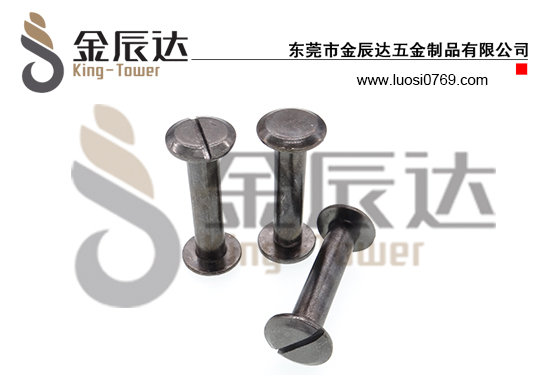 四方垫组合螺钉