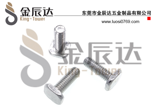 四方垫组合螺钉 四方垫组合螺钉