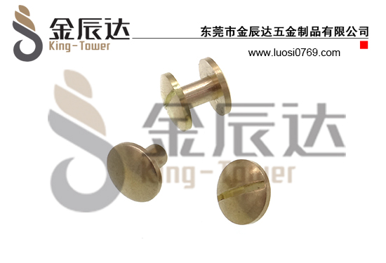 四方垫组合螺钉 四方垫组合螺钉