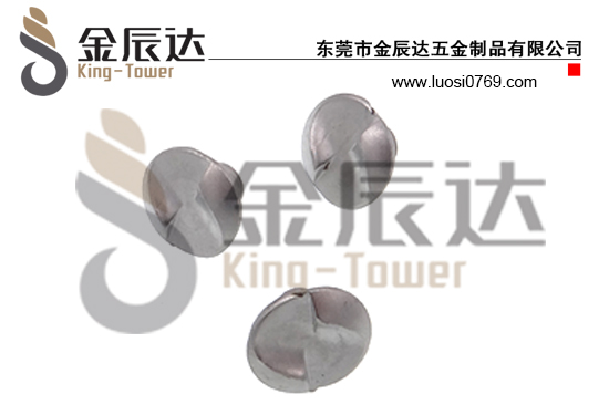 四方垫组合螺钉