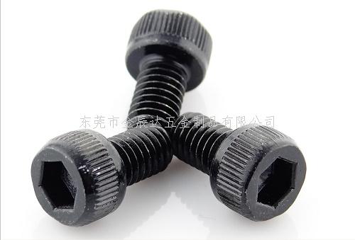 内六角杯头螺丝 内六角杯头螺丝