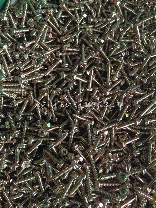 六角法兰自攻螺丝