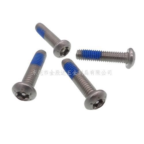 耐高温螺丝