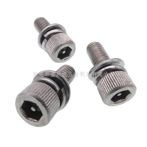 不锈钢防盗组合螺丝