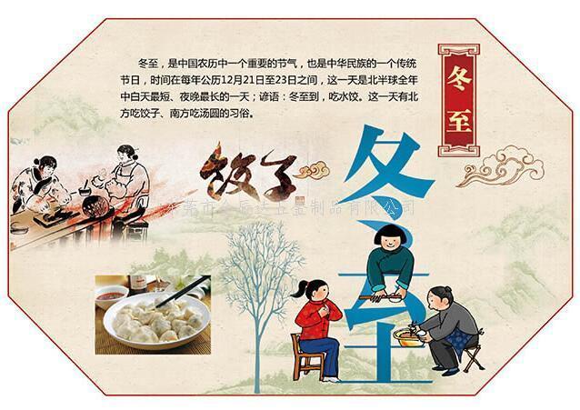 金辰达螺丝 金辰达螺丝