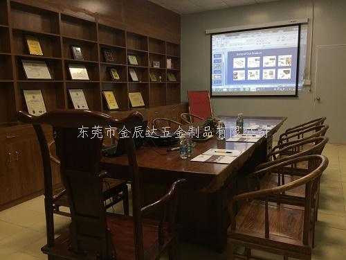 金辰达
