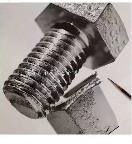 六角螺栓 六角螺栓