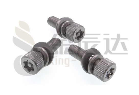 防盗组合螺丝
