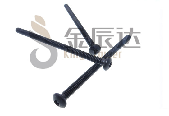 长螺丝杆 长螺丝杆
