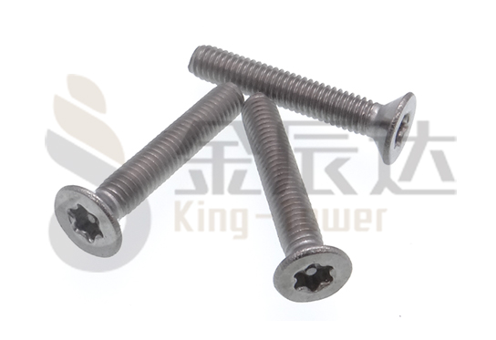 不锈钢沉头螺丝 不锈钢沉头螺丝