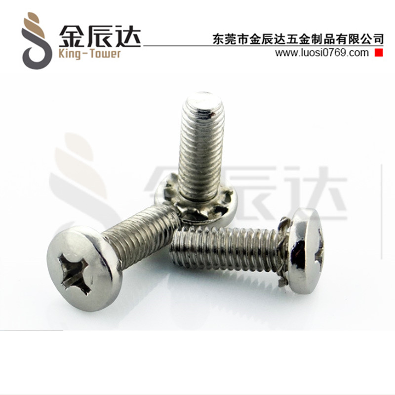 四方垫组合螺钉 四方垫组合螺钉