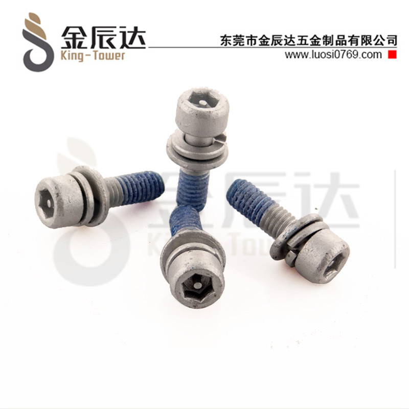 四方垫组合螺钉 四方垫组合螺钉