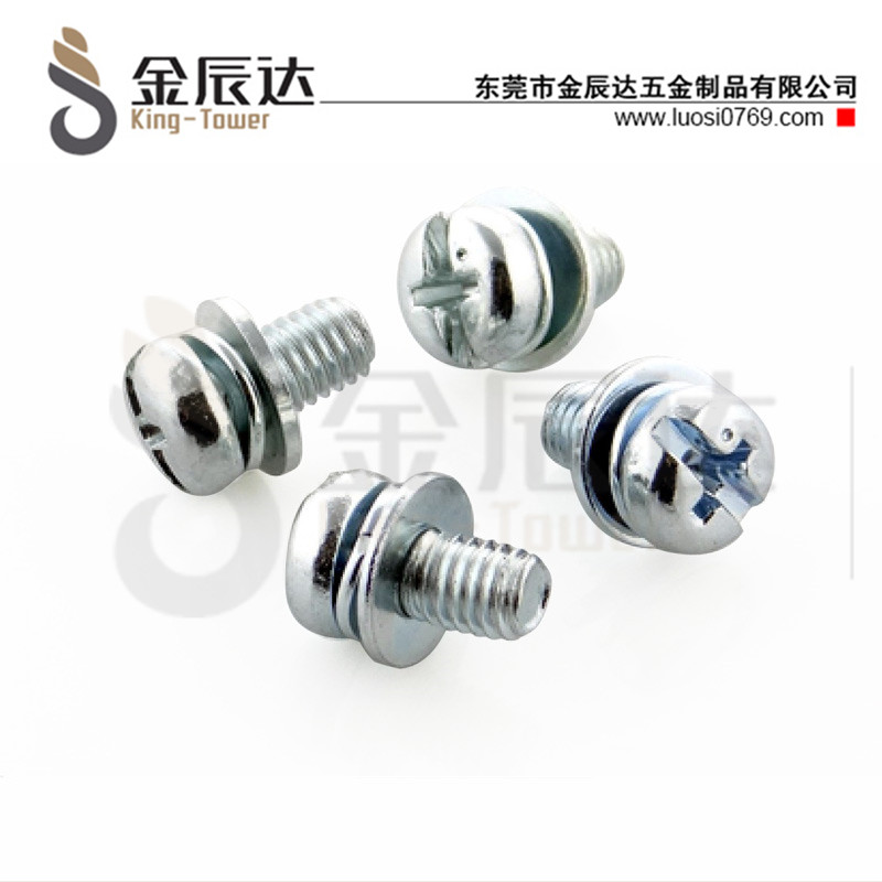 四方垫组合螺钉 四方垫组合螺钉