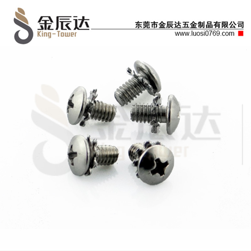 四方垫组合螺钉 四方垫组合螺钉