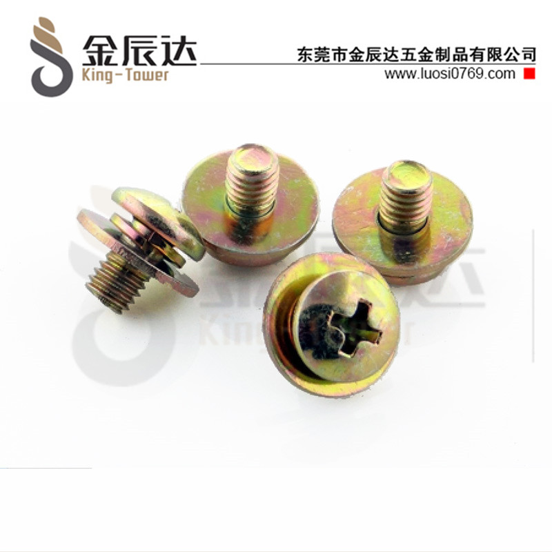 四方垫组合螺钉 四方垫组合螺钉