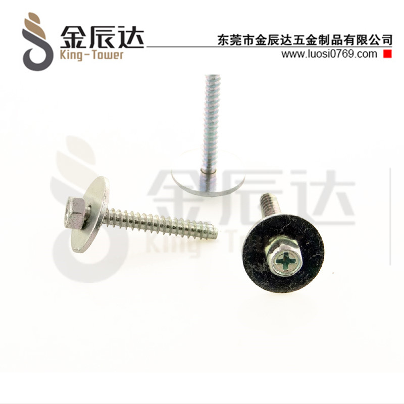 四方垫组合螺钉 四方垫组合螺钉