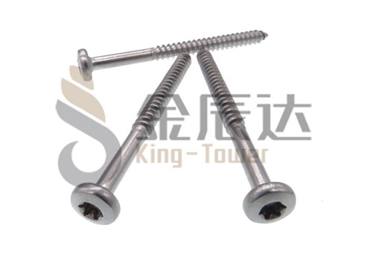 梅花自攻螺丝 梅花自攻螺丝