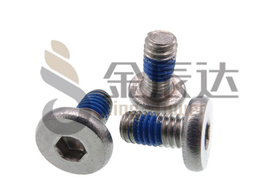 不锈钢防松螺丝