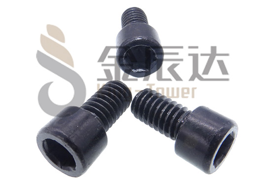 12.9级公制内六角杯头螺丝