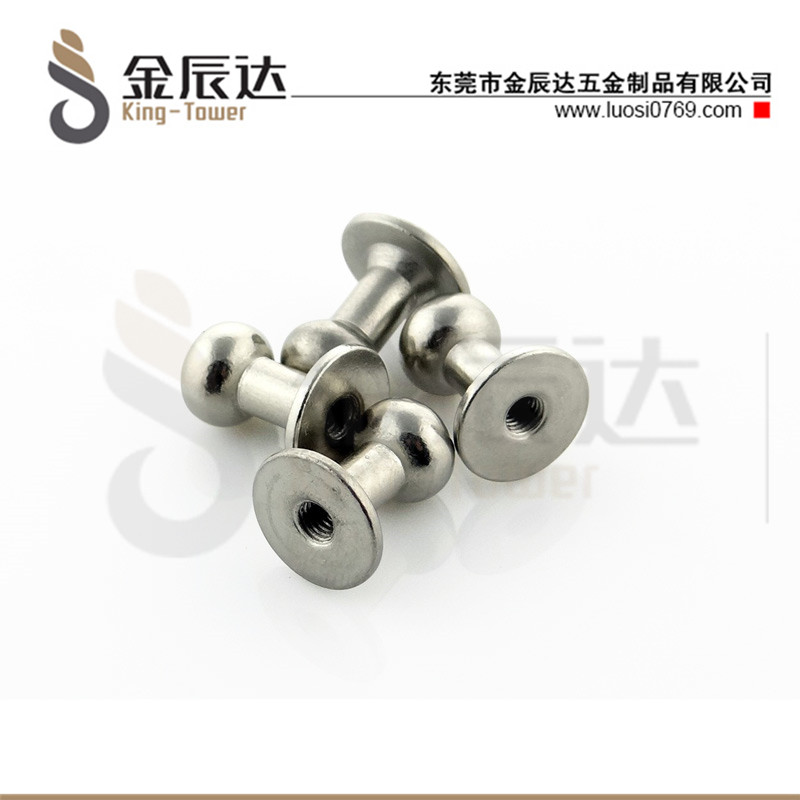 四方垫组合螺钉