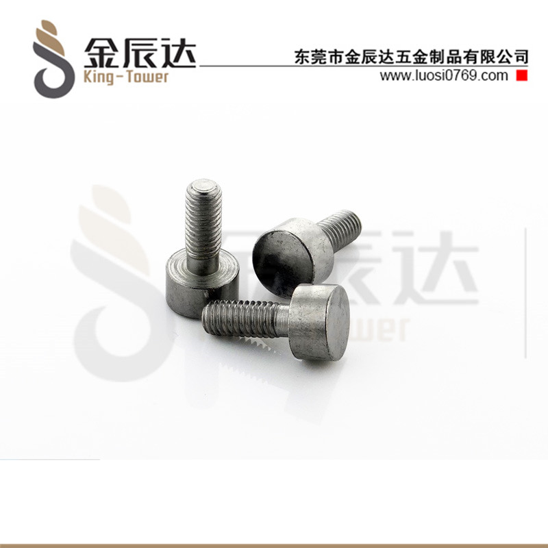 四方垫组合螺钉