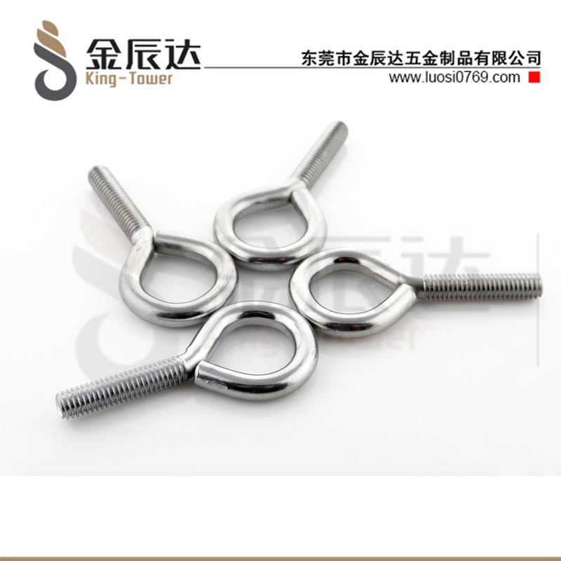 四方垫组合螺钉