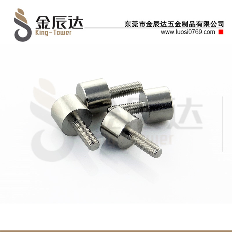 四方垫组合螺钉