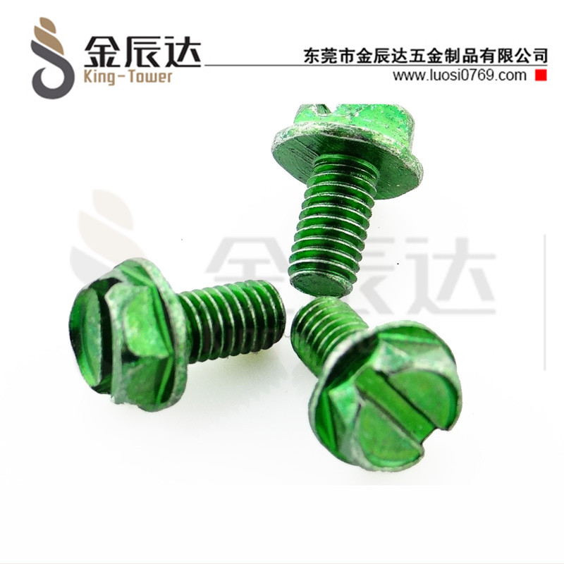 四方垫组合螺钉