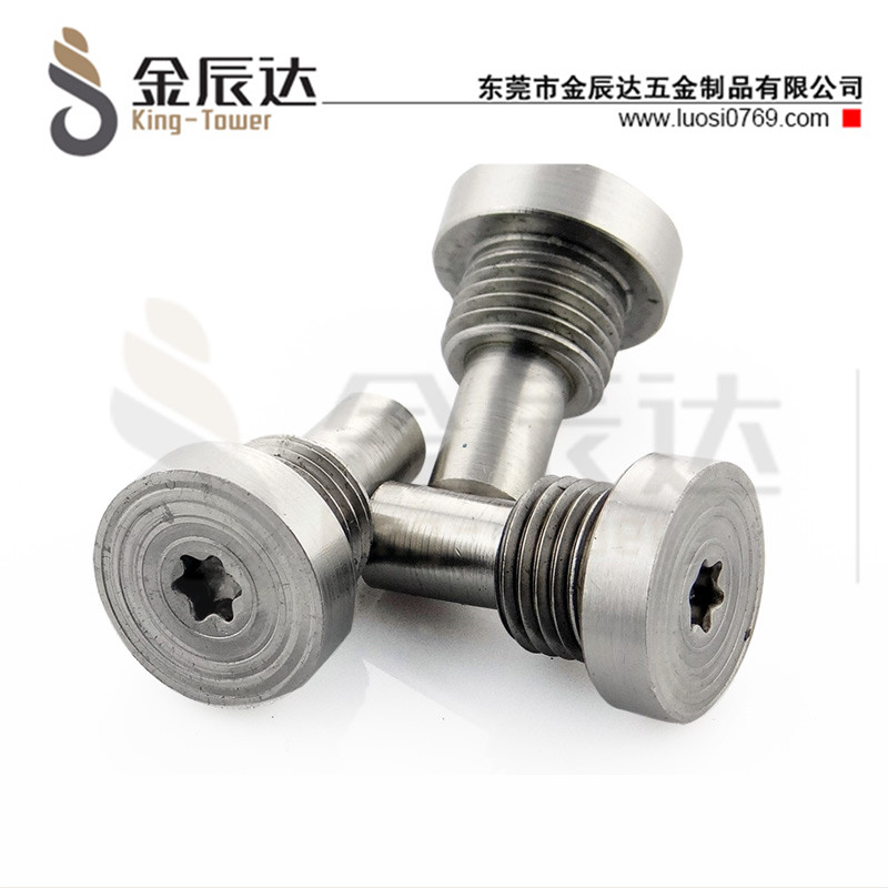 四方垫组合螺钉