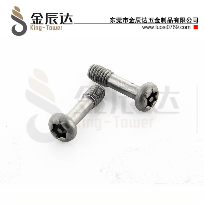 四方垫组合螺钉