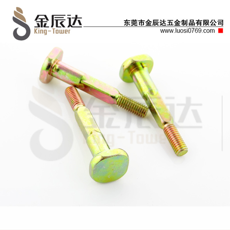 四方垫组合螺钉