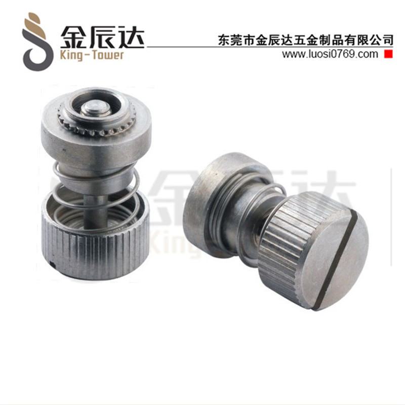 四方垫组合螺钉