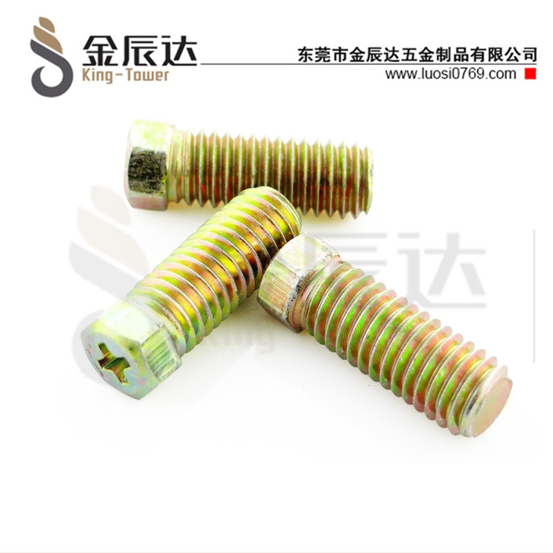 四方垫组合螺钉