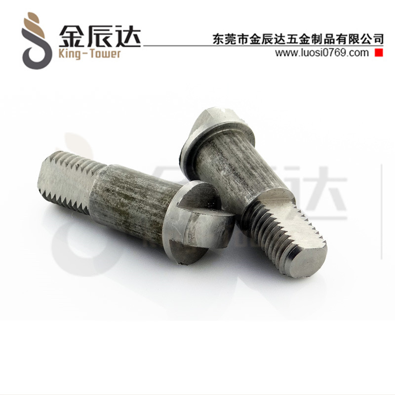 四方垫组合螺钉