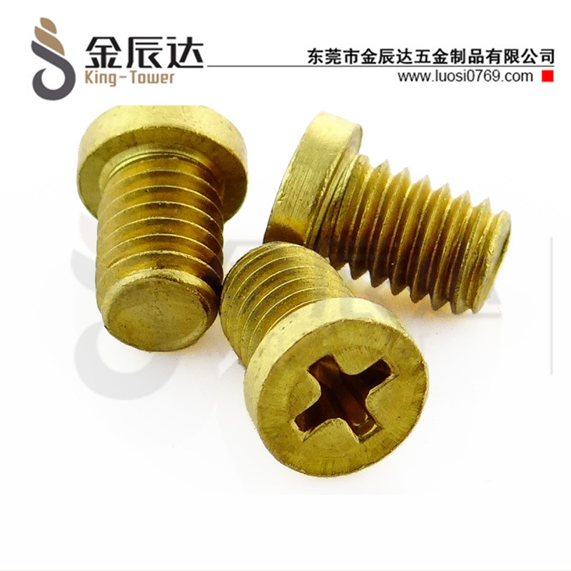 四方垫组合螺钉